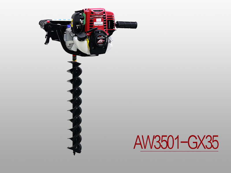 GX35 Earth Auger