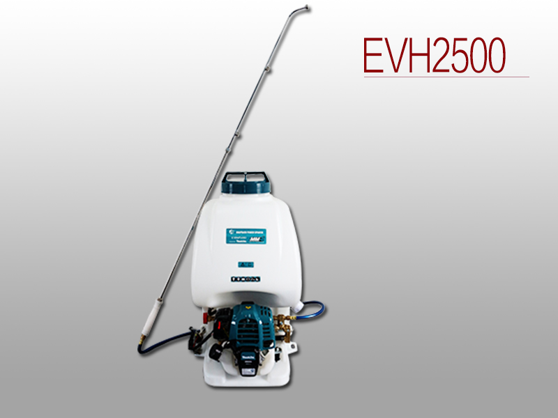 EH025AA Knapsack Power Sprayer